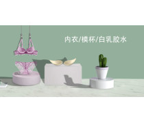 Yanxiuli妍麗秀牌海藻泥雪泡黑樂黑染發(fā)劑 一洗黑一梳黑，便捷高效染發(fā)新體驗