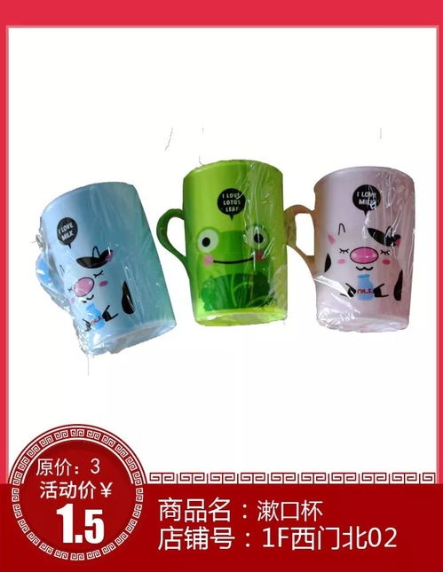 開學(xué)季，一站式購(gòu)齊開學(xué)必備生活用品，好用又實(shí)惠就在湘潭義烏市場(chǎng)
