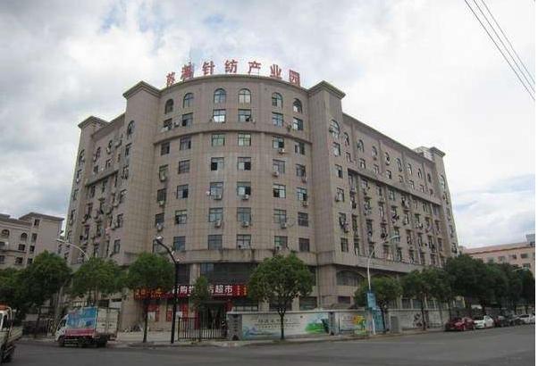 7517萬(wàn)元起拍!義烏又一個(gè)多年老企業(yè)廠房被拍賣!估值一個(gè)億&hellip;