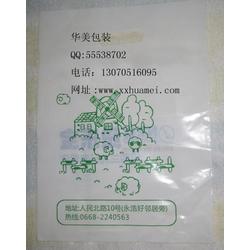 河北包裝薄膜產(chǎn)業(yè) 批發(fā)、供應(yīng)與廠家的全面解析