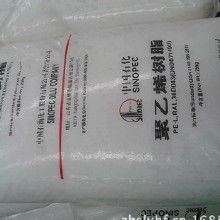 管材包裝薄膜 價(jià)格、批發(fā)與廠家全解析