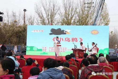 廊坊廣陽區“七進”持續推進 文化惠民送戲下鄉，精品文藝點亮鄉村